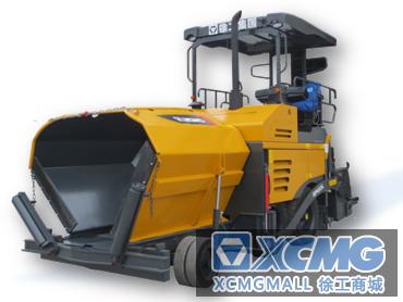 RP453L輪式瀝青混凝土攤鋪機(jī)